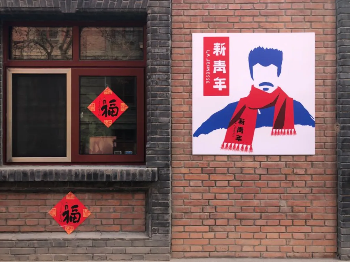 雷锋的故事：别只讲“做好事”